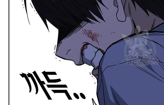 Chapter 195 - halaman 41