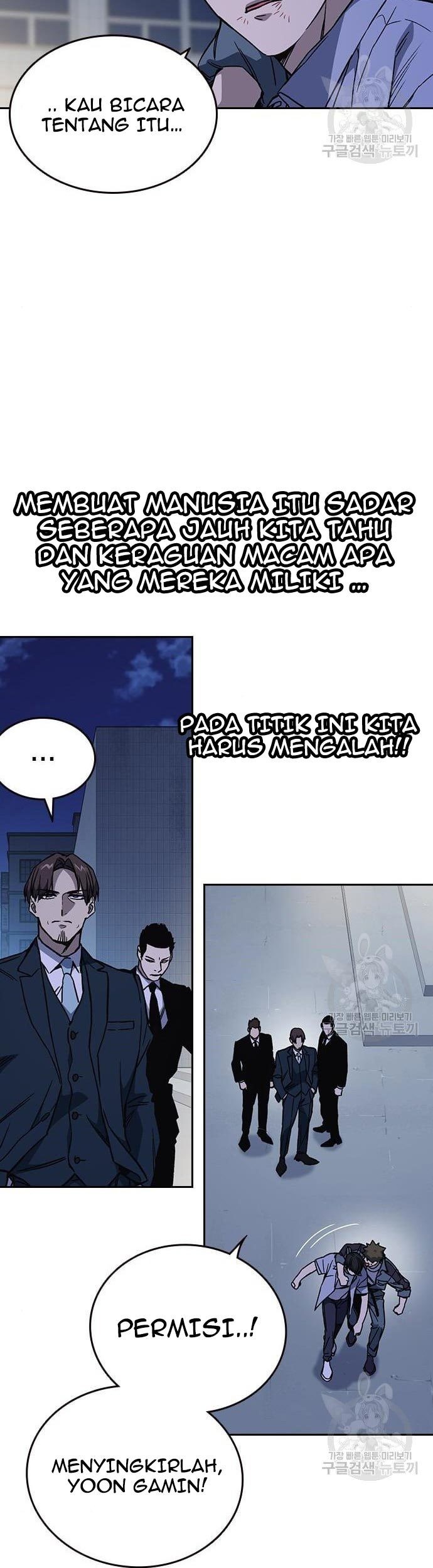 Chapter 195 - halaman 46
