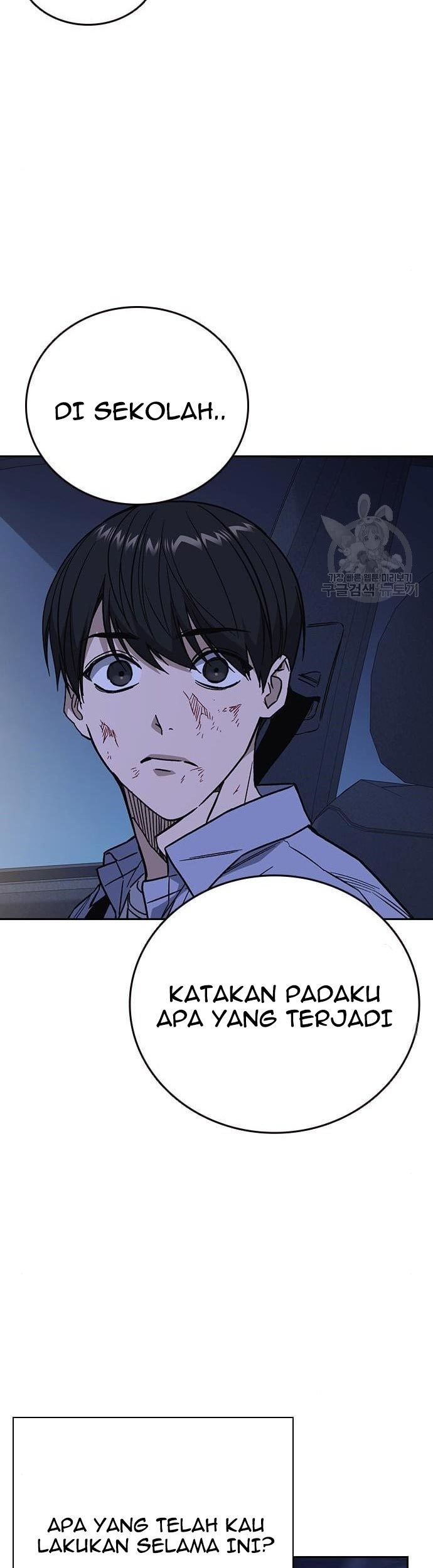 Chapter 195 - halaman 64