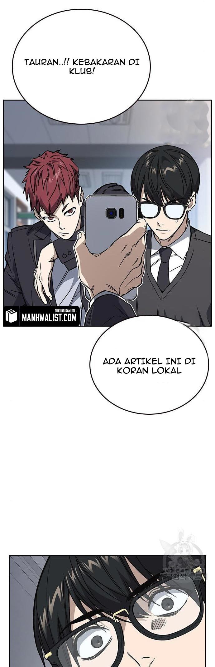 Chapter 195 - halaman 84