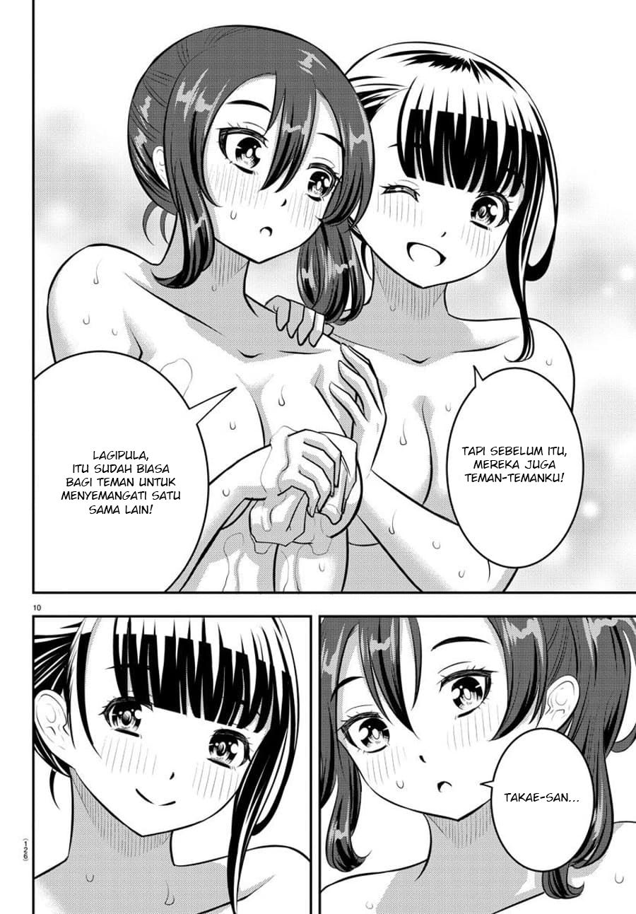 Chapter 122 - halaman 14