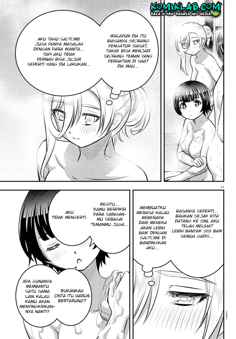 Chapter 122 - halaman 15