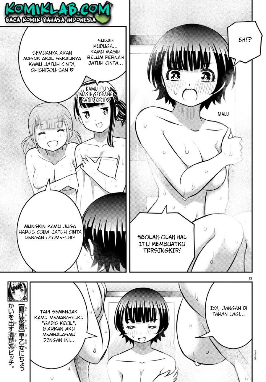 Chapter 122 - halaman 17