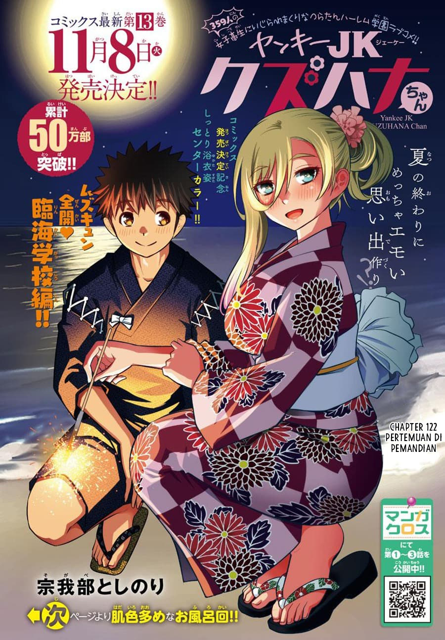 Chapter 122 - halaman 4
