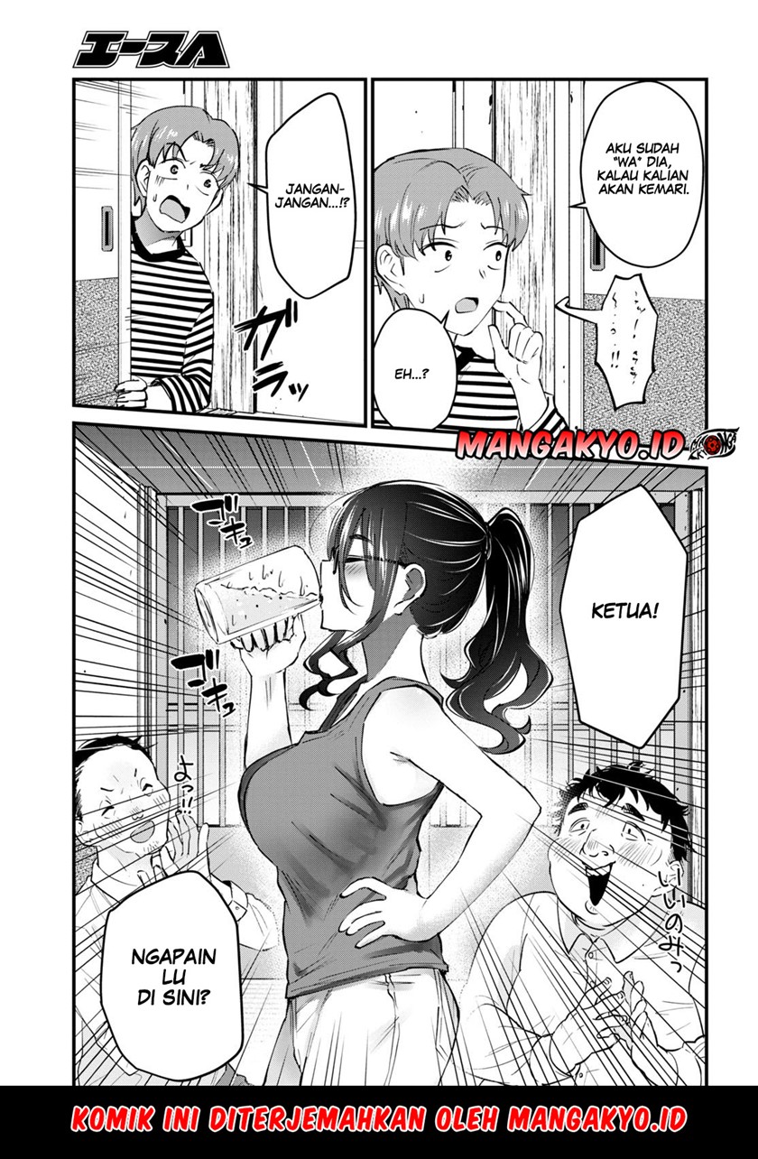 Chapter 134 - halaman 9
