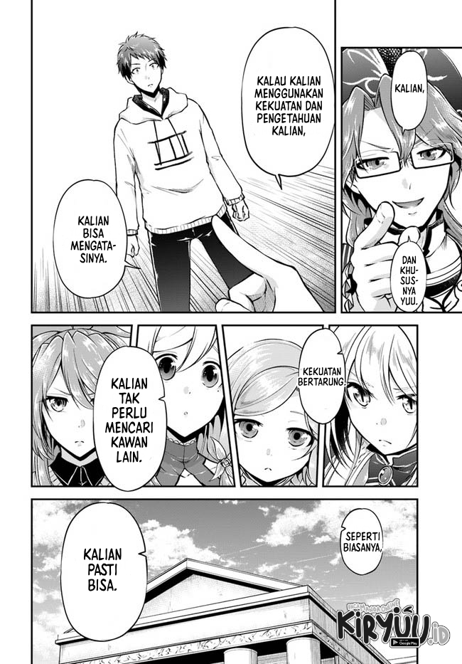 Chapter 47 - halaman 14