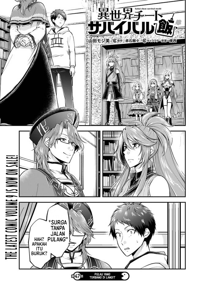 Chapter 47 - halaman 3