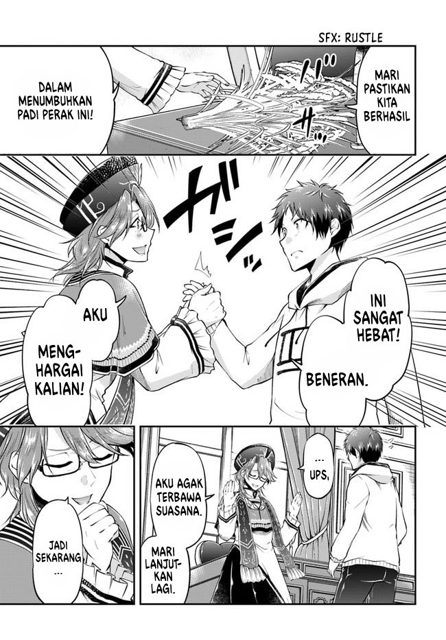 Chapter 46 - halaman 17