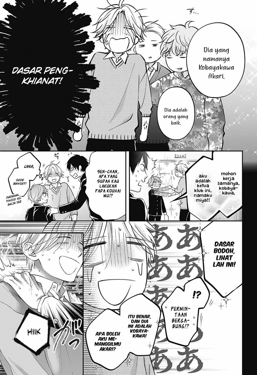 Chapter 121 - halaman 12
