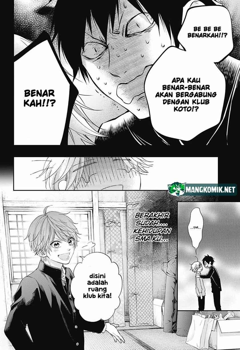 Chapter 121 - halaman 13