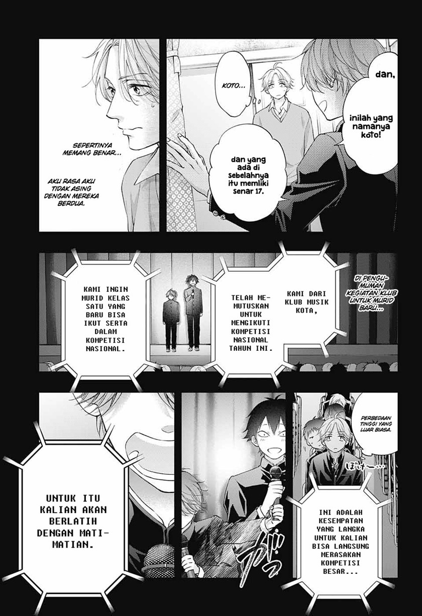 Chapter 121 - halaman 14