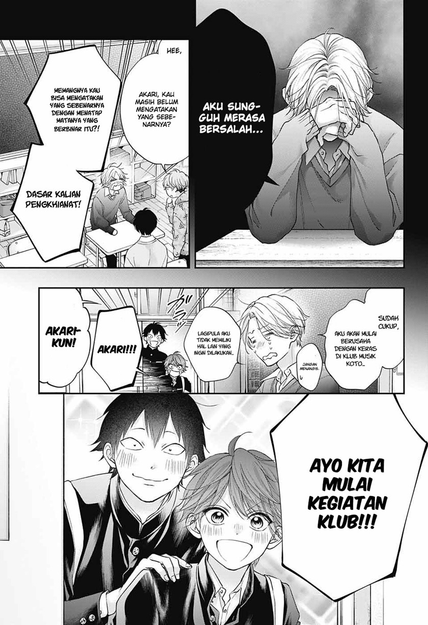 Chapter 121 - halaman 18