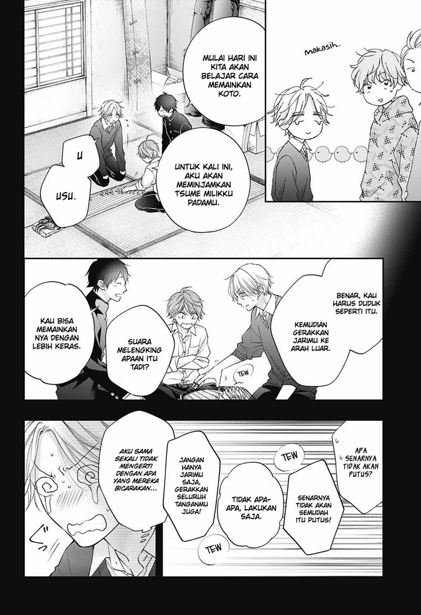 Chapter 121 - halaman 19