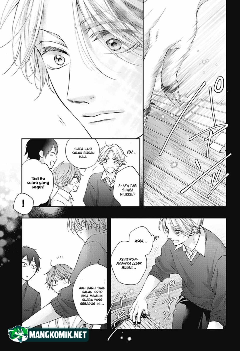 Chapter 121 - halaman 20