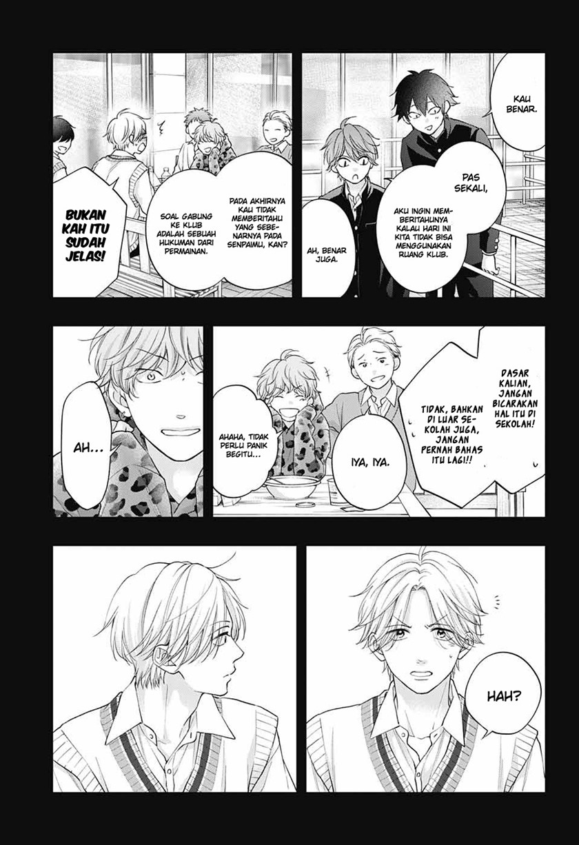 Chapter 121 - halaman 33