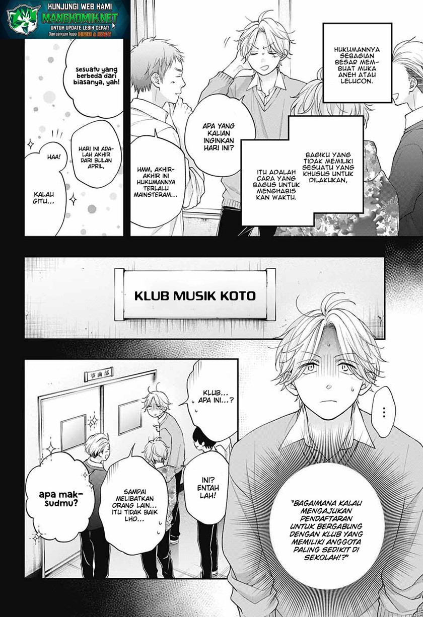 Chapter 121 - halaman 7