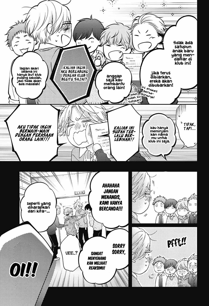 Chapter 121 - halaman 8