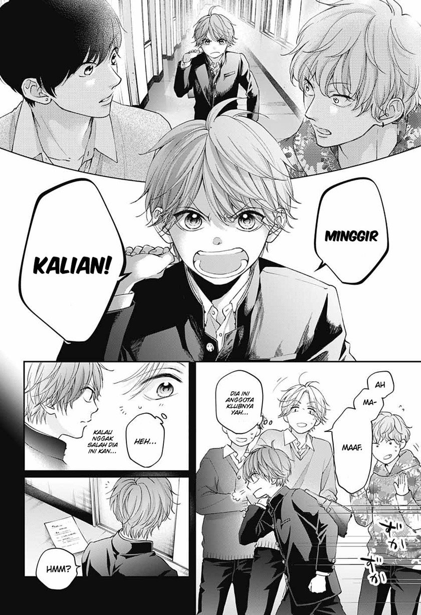 Chapter 121 - halaman 9