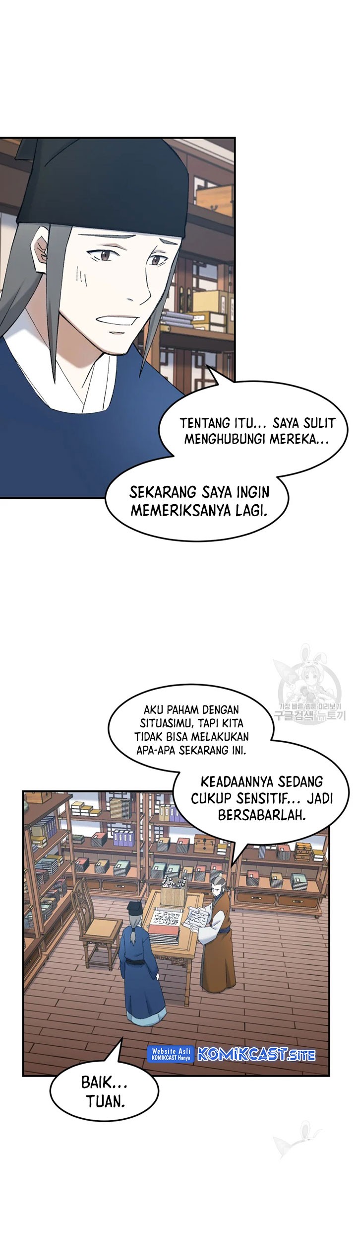 Chapter 53 - halaman 21