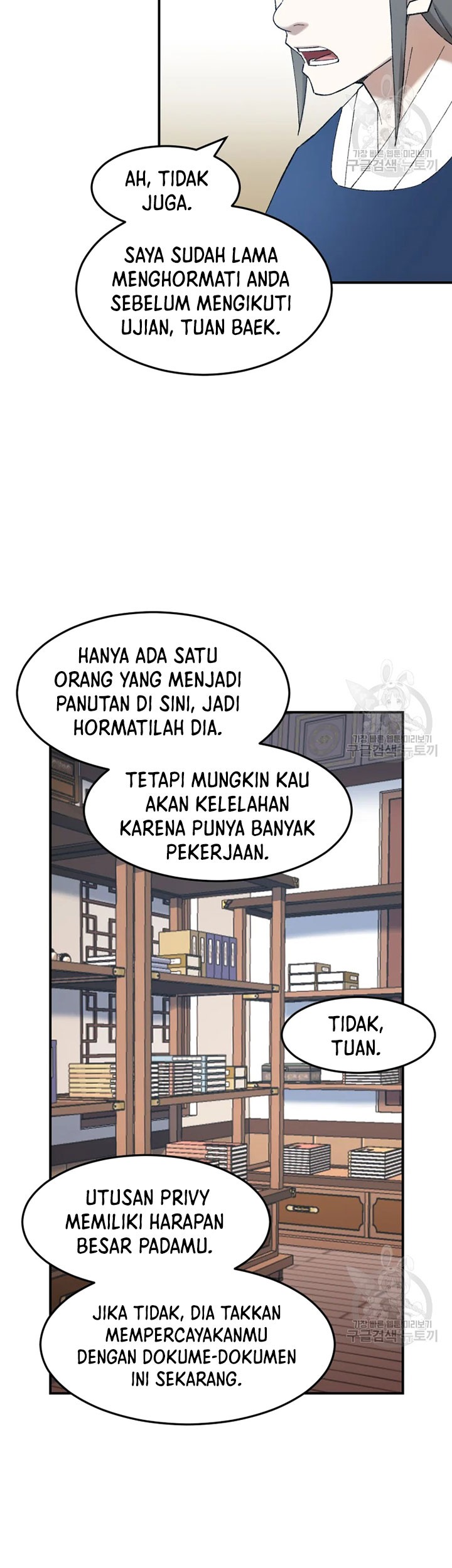 Chapter 53 - halaman 15