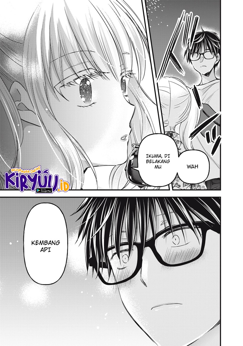 Chapter 105 - halaman 12