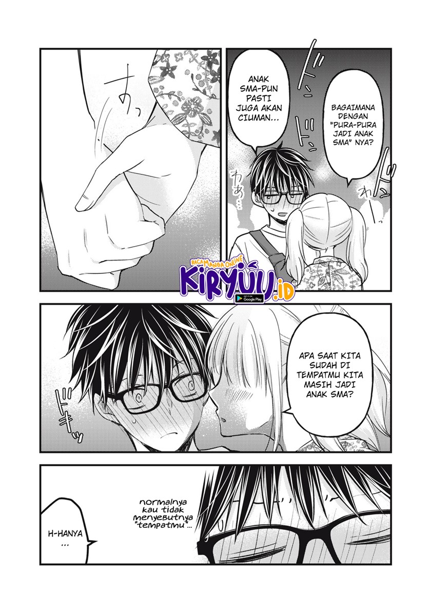 Chapter 105 - halaman 14