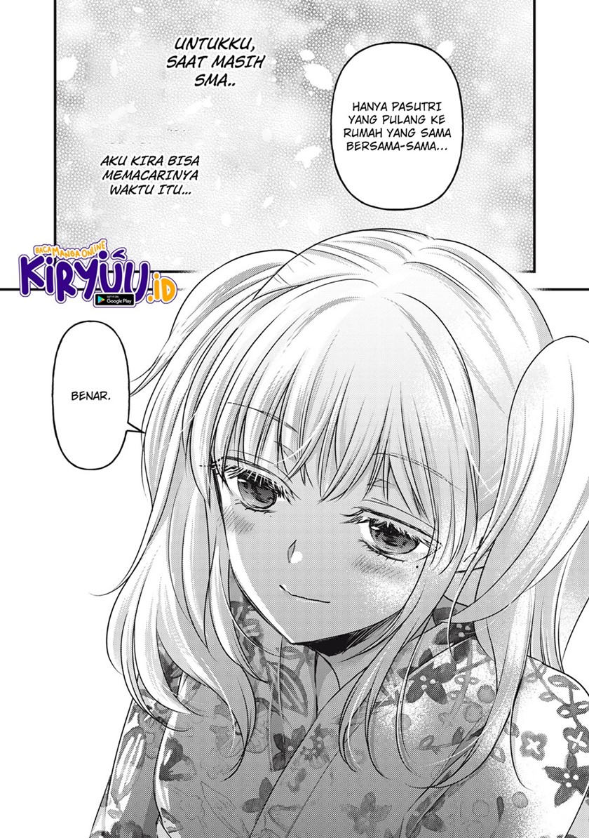 Chapter 105 - halaman 15