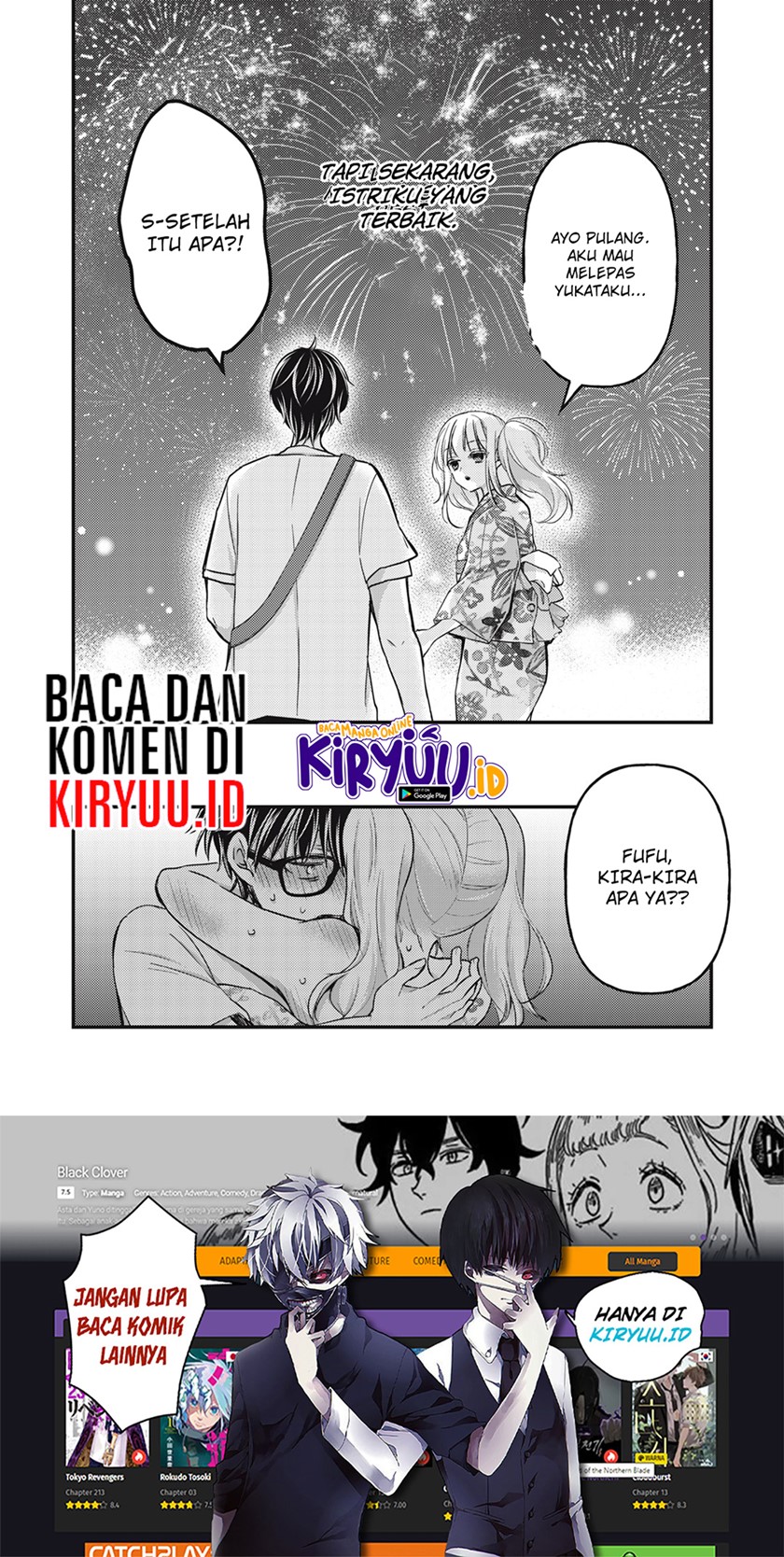 Chapter 105 - halaman 16