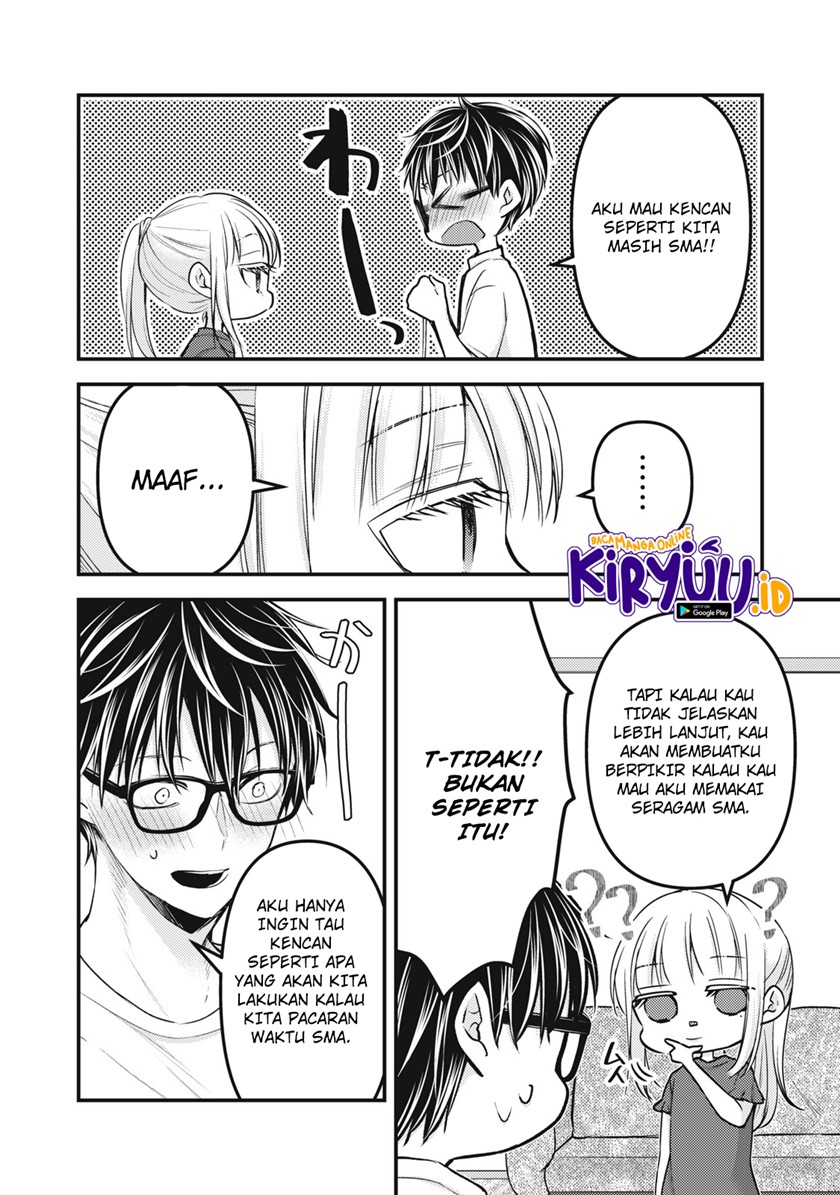 Chapter 105 - halaman 3