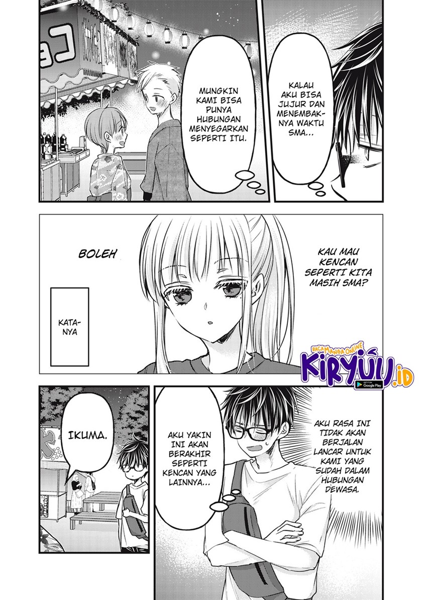 Chapter 105 - halaman 6
