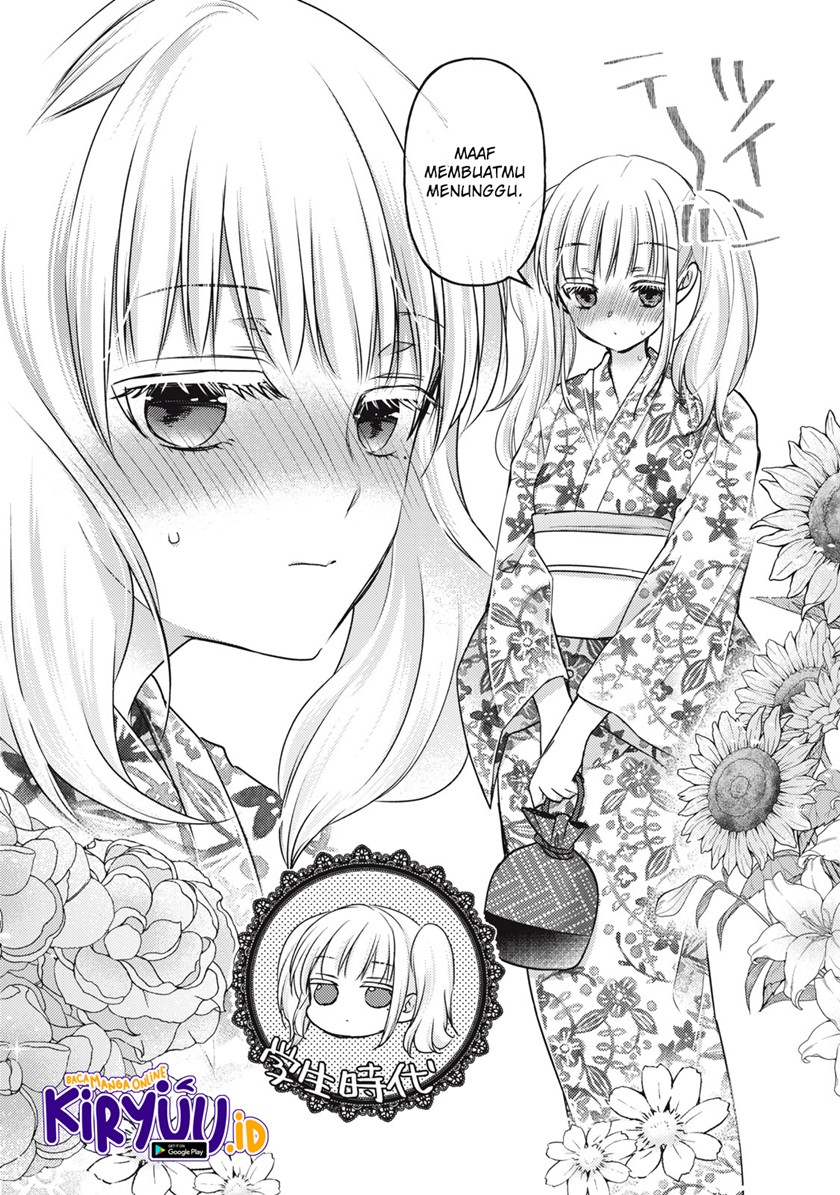 Chapter 105 - halaman 7