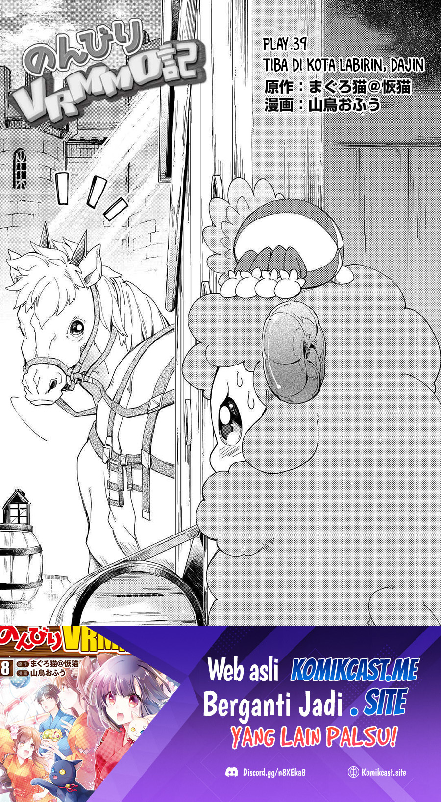 Chapter 39 - halaman 3