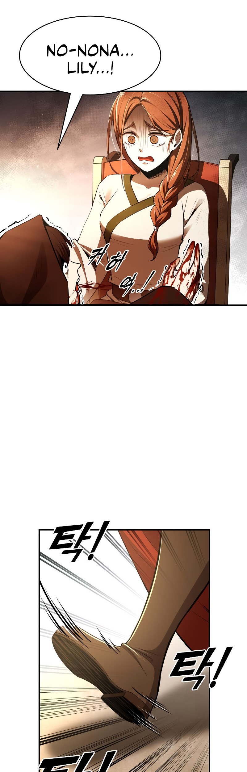 Chapter 32 - halaman 59
