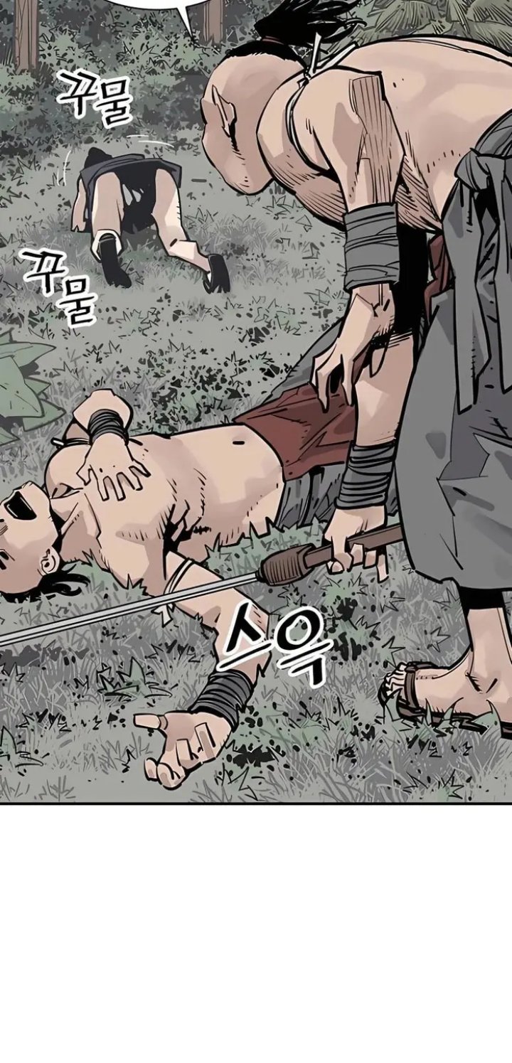 Chapter 26 - halaman 45
