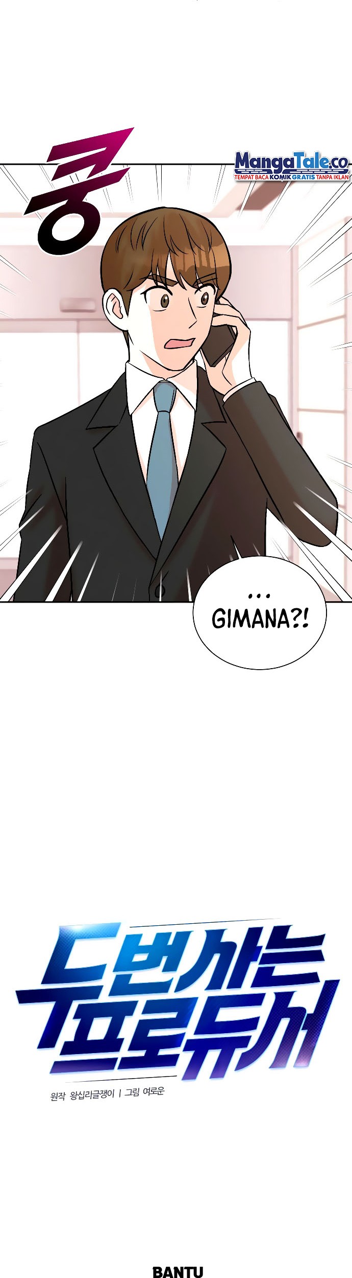 Chapter 31 - halaman 5