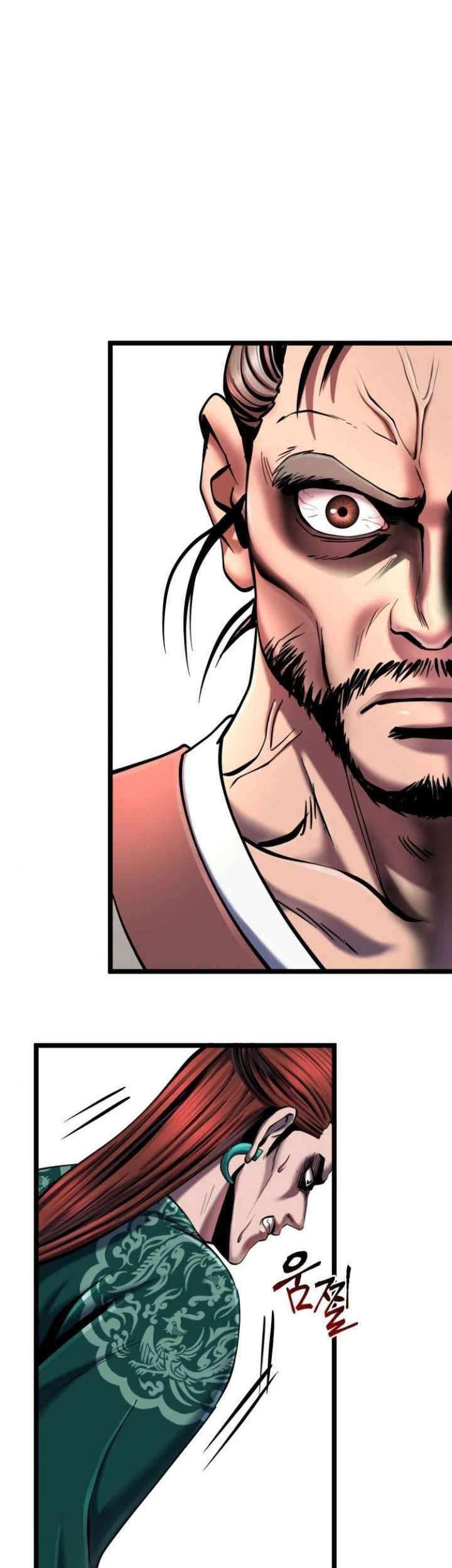 Chapter 53 - halaman 22