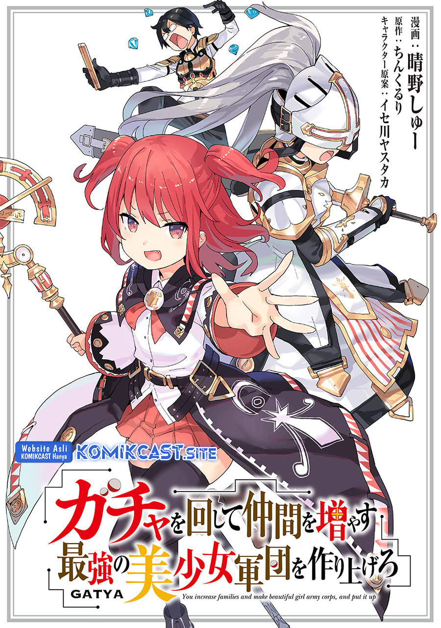 Chapter 49 - halaman 4