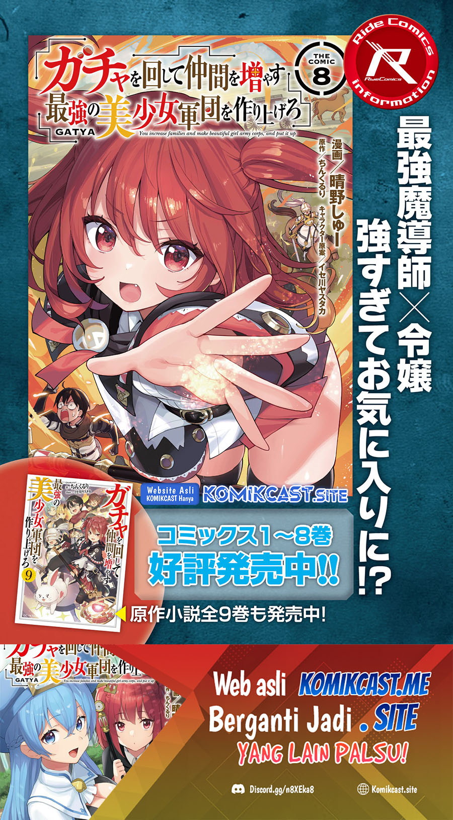 Chapter 49 - halaman 31