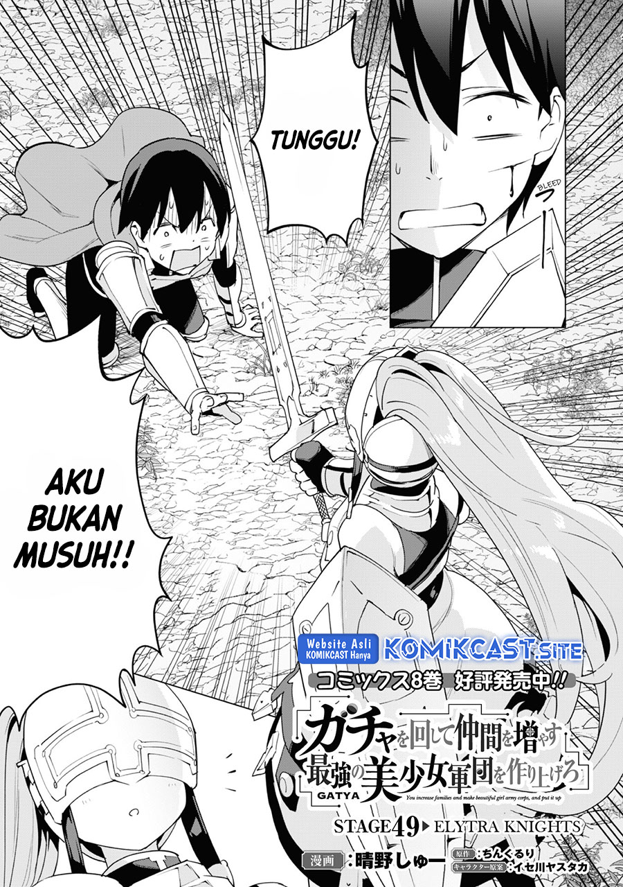 Chapter 49 - halaman 5