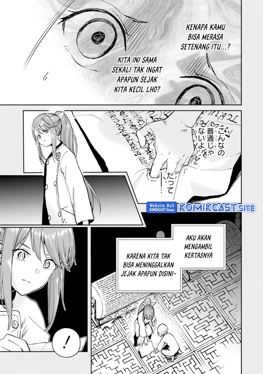 Chapter 38.2 - halaman 14