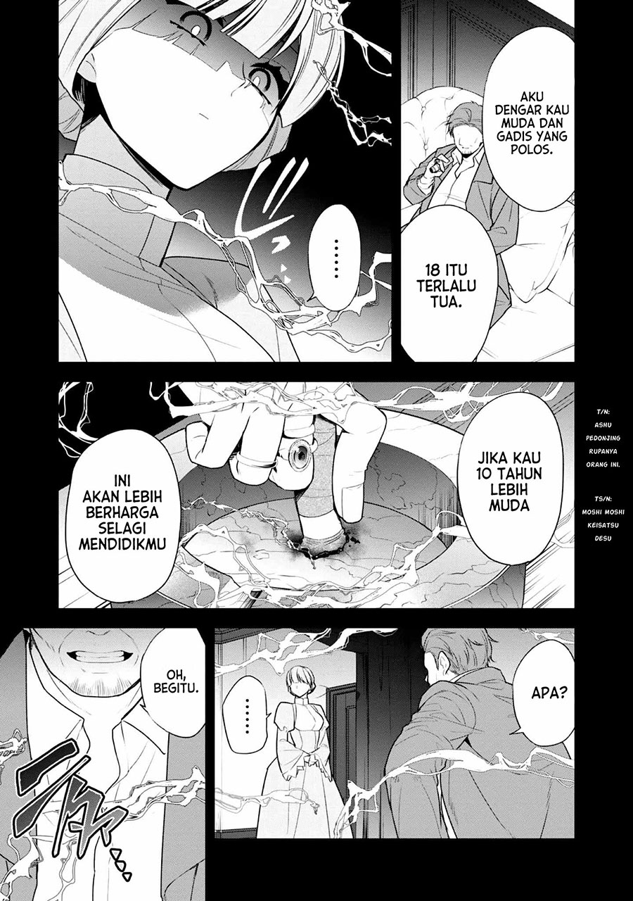 Chapter 3 - halaman 7