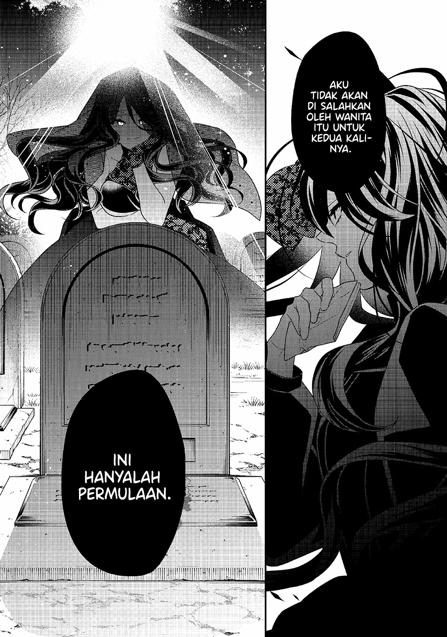 Chapter 1.2 - halaman 16