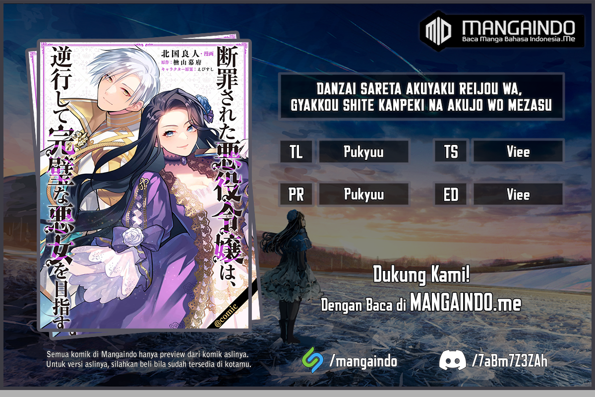 Chapter 1.1 - halaman 2