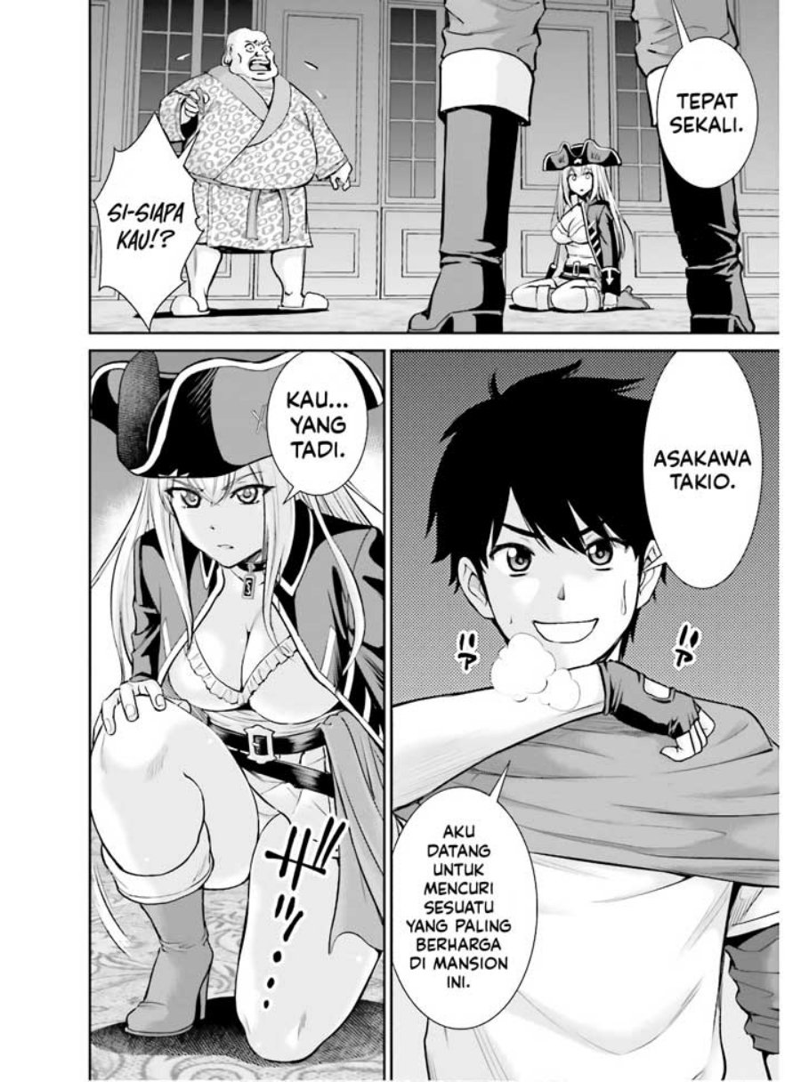 Chapter 4 - halaman 14