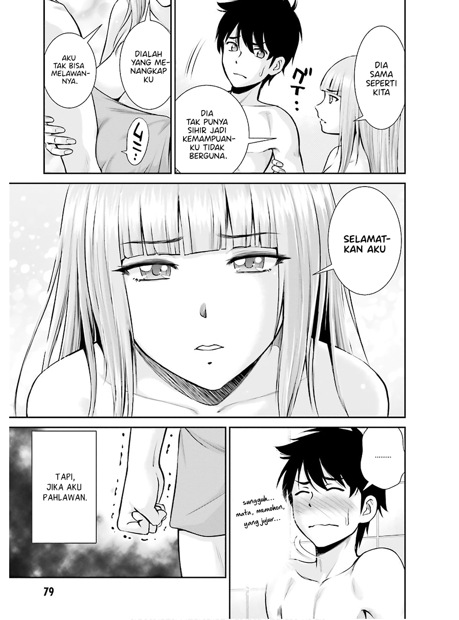 Chapter 2 - halaman 26
