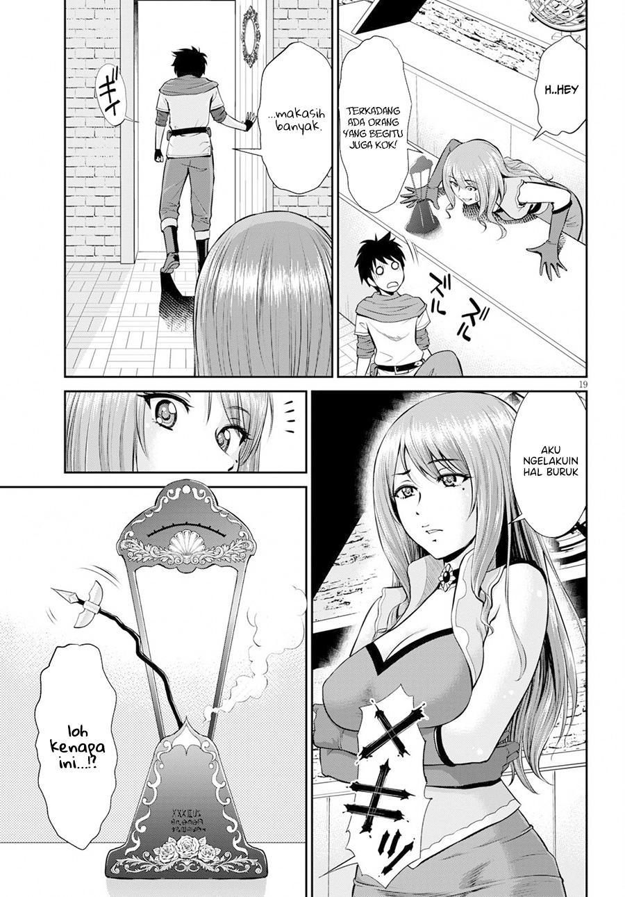 Chapter 1 - halaman 20