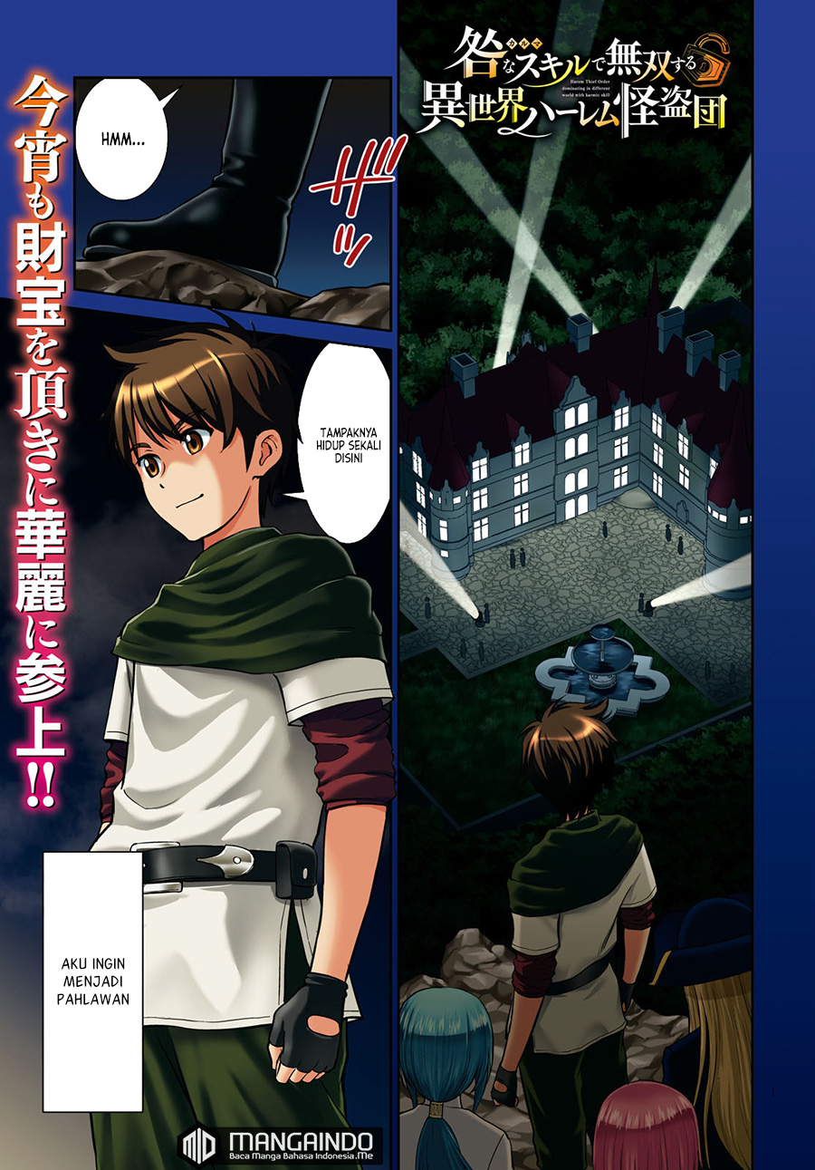 Chapter 1 - halaman 3