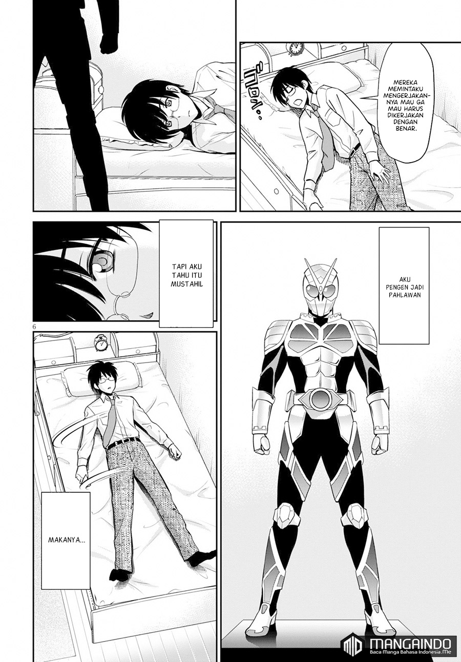 Chapter 1 - halaman 7