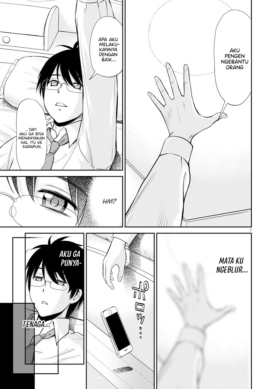 Chapter 1 - halaman 8