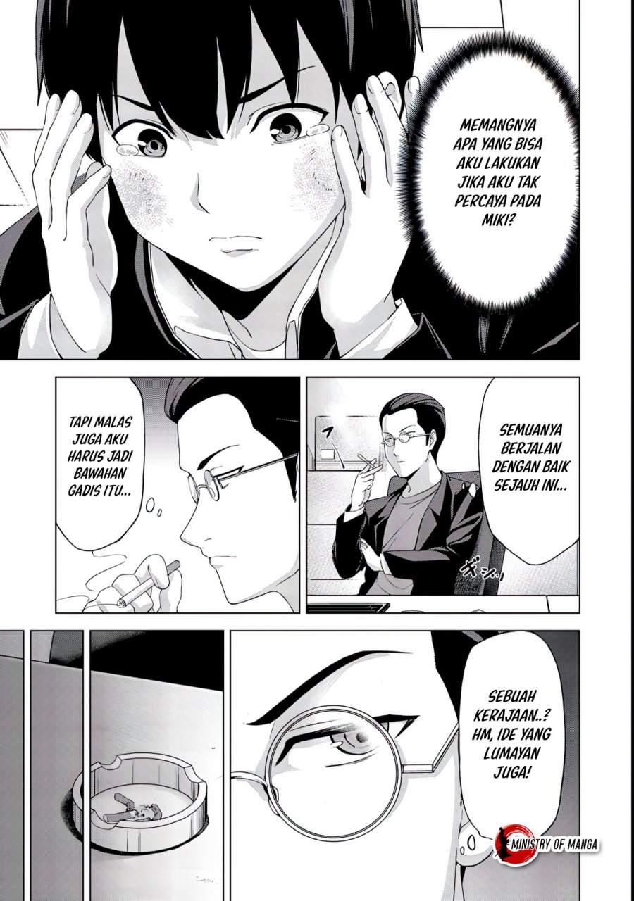 Chapter 17 - halaman 17